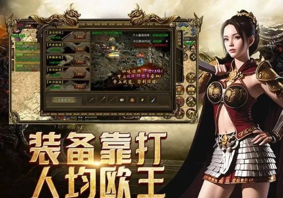 传奇3手游:元素玩法!(图2) 传奇3手游:元素玩法!(图2)