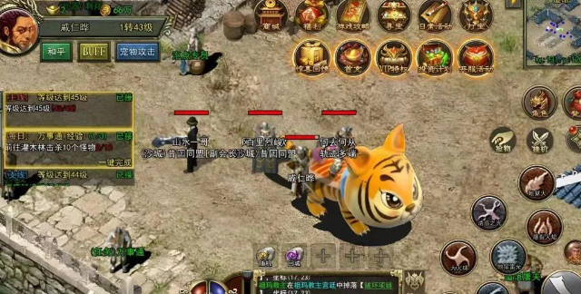 传奇3手游:战力最快破万全攻略!(图2) 传奇3手游:战力最快破万全攻略!(图2)