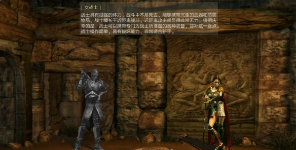 传奇3手游：经典重现巅峰，新手小白详细攻略！