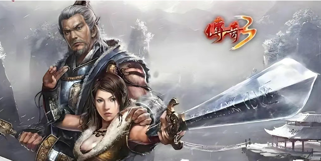 传奇3手游:经典重现巅峰,新手小白详细攻略!(图2) 传奇3手游:经典重现巅峰,新手小白详细攻略!(图2)