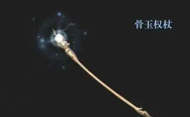 传奇3手游：法师装备介绍！