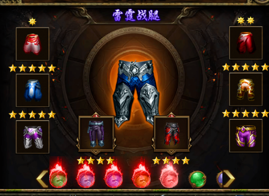 传奇3手游:道士装备介绍!(图2) 传奇3手游:道士装备介绍!(图2)