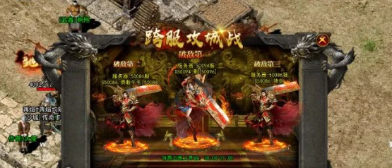 传奇3手游:光通情怀老玩家必玩,重燃热血青春!(图3) 传奇3手游:光通情怀老玩家必玩,重燃热血青春!(图3)