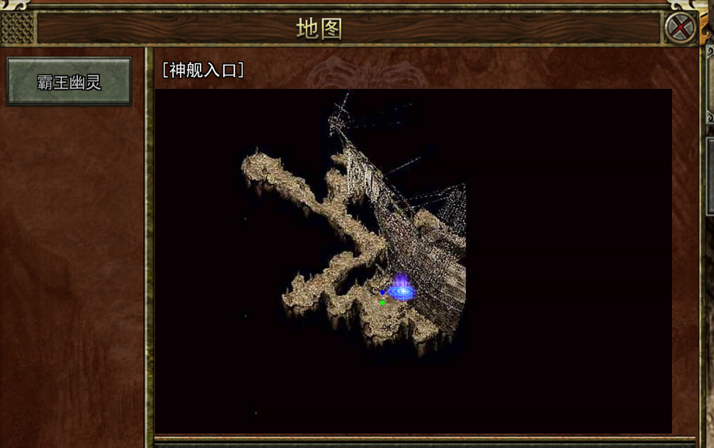 传奇3手游:神舰跑酷玩法介绍!(图3) 传奇3手游:神舰跑酷玩法介绍!(图3)