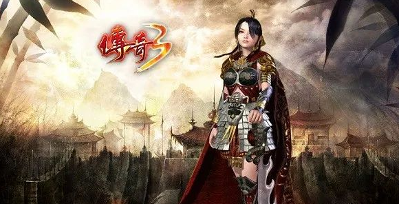 《传奇3手游》：元素觉醒，热血再战！