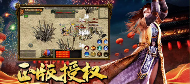 《传奇3手游》：经典重铸，热血传奇的全新征程！