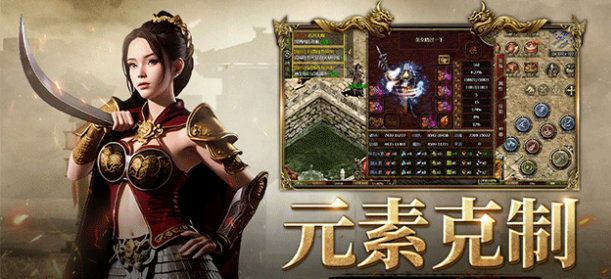 传奇3手游：零氪战神速成手册！