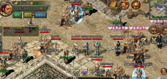 《传奇3手游》：属于传奇3的魅力,最有特色的高爆版本！