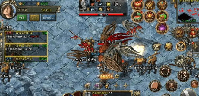 《传奇3手游》:兄弟再聚首,沙城再争锋!(图2) 《传奇3手游》:兄弟再聚首,沙城再争锋!(图2)