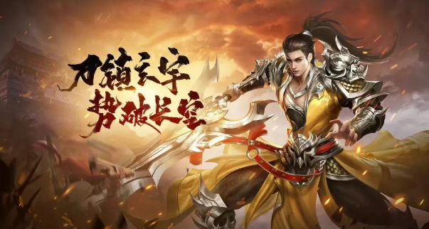 《传奇3手游》：神舰任务隐藏机制！