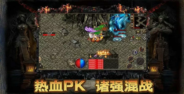 《传奇3手游》：元素戒指共鸣机制！