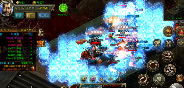 《传奇3手游》：唤醒沉睡在心底的热血青春！(图3)