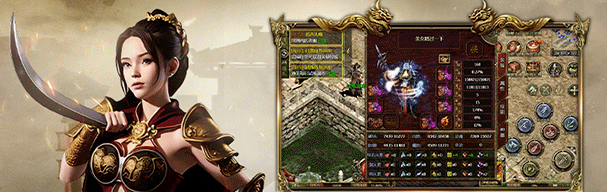 《传奇3手游》:新手职业选择指南!(图3) 《传奇3手游》:新手职业选择指南!(图3)