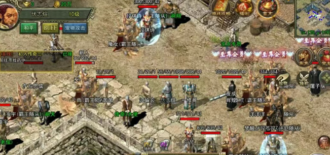 《传奇3手游》：经典复刻，唤醒沉睡的玛法记忆！(图1)