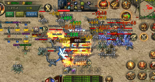 《传奇3手游》：颠覆传统玩法，开启史诗级冒险革新！(图2)