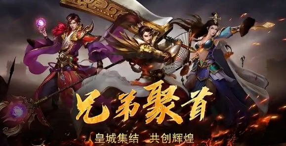 《传奇3手游》：神舰跑船技巧，完美复刻传奇归来！(图2)