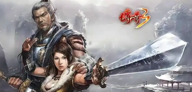 《传奇3手游》：经典职业新玩法，带你重回热血沙城！(图2)