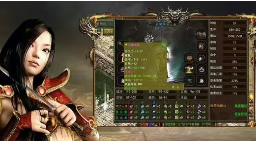 《传奇3手游》沙巴克之战:激情重燃,经典怀旧再现辉煌!(图2) 《传奇3手游》沙巴克之战:激情重燃,经典怀旧再现辉煌!(图2)