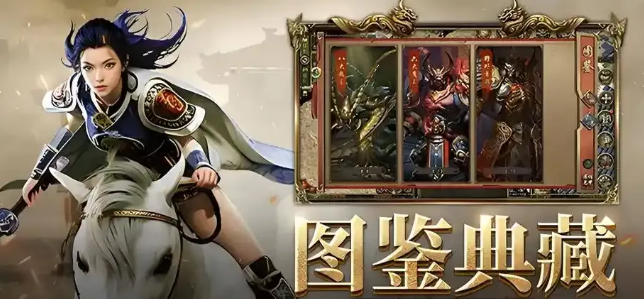 《传奇3手游》:地图与副本的经典重现!(图1) 《传奇3手游》:地图与副本的经典重现!(图1)