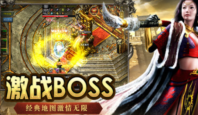 《传奇3手游》：正版复刻唤醒青春，玛法战场再燃激情！