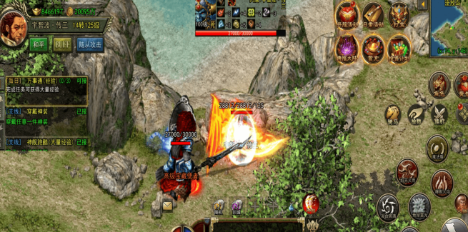 《传奇3手游》:小白必备攻略!(图3) 《传奇3手游》:小白必备攻略!(图3)