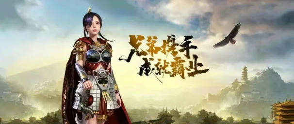 《传奇3手游》:七大元素玩法,找回当年热血!(图2) 《传奇3手游》:七大元素玩法,找回当年热血!(图2)