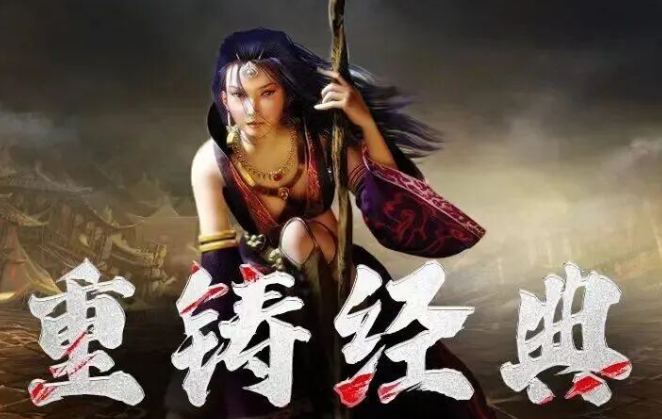 《传奇3手游》:沙巴克城等你来战!(图1) 《传奇3手游》:沙巴克城等你来战!(图1)