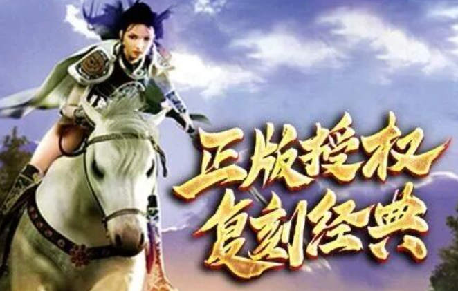 《传奇3手游》:沙巴克城等你来战!(图3) 《传奇3手游》:沙巴克城等你来战!(图3)