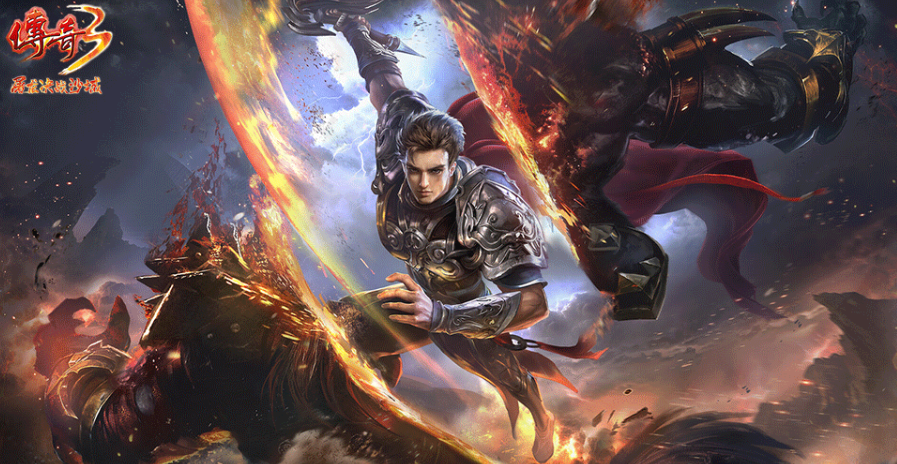 《传奇3手游》：红名机制解读，野外PK风险规避！