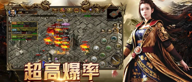 《传奇3手游》:三人组队刷赤月,职业协同高效打宝!(图3) 《传奇3手游》:三人组队刷赤月,职业协同高效打宝!(图3)