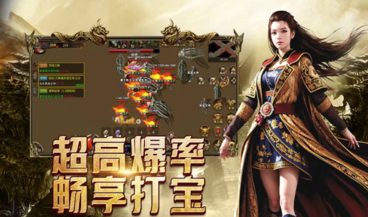 《传奇3手游》：跨越二十载的热血征程与深度策略解析！(图2)