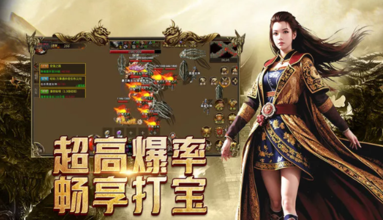 《传奇3手游》:主线任务指南,新手小白轻松升级!(图1) 《传奇3手游》:主线任务指南,新手小白轻松升级!(图1)