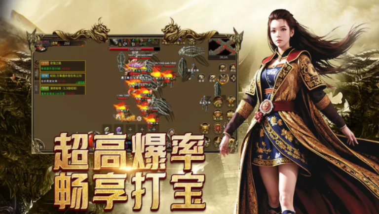 《传奇3手游》:PK 竞技核心技巧,单挑团战皆占优!(图2) 《传奇3手游》:PK 竞技核心技巧,单挑团战皆占优!(图2)