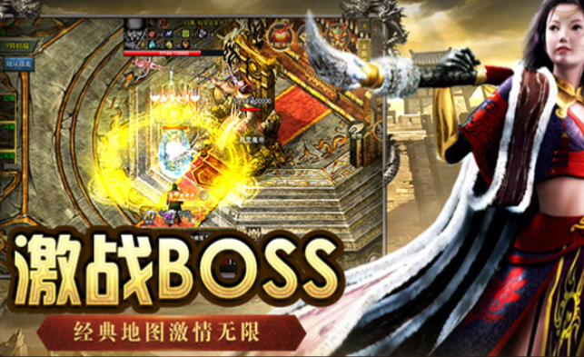 《传奇3手游》:召唤兽培养与升级全流程!(图1) 《传奇3手游》:召唤兽培养与升级全流程!(图1)