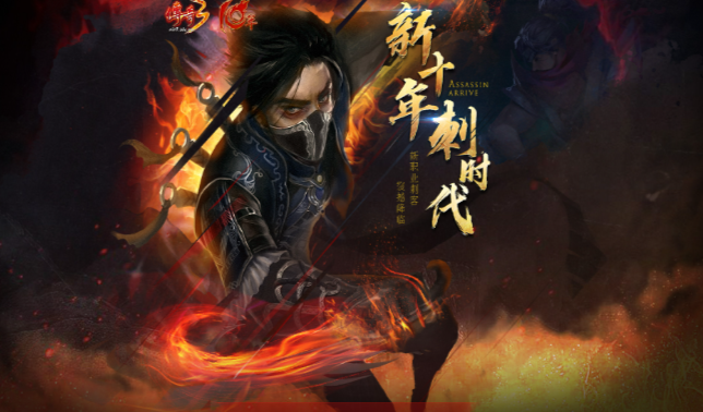 《传奇3手游》：精英怪攻略，稀有材料快速斩获！