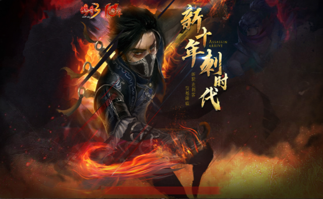 《传奇3手游》：快速升级技巧，掌握游戏精髓！(图1)