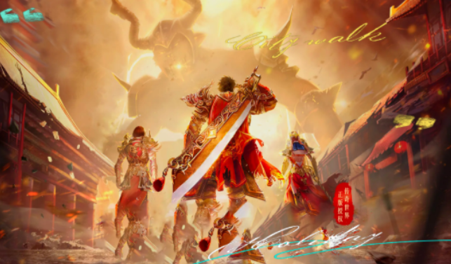 《传奇3手游》：神舰鸣笛，玛法重燃20载情怀！！(图2)