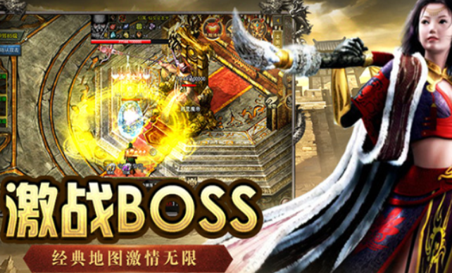 《传奇3手游》： 元素为王，策略对战爆装拉满！(图2)