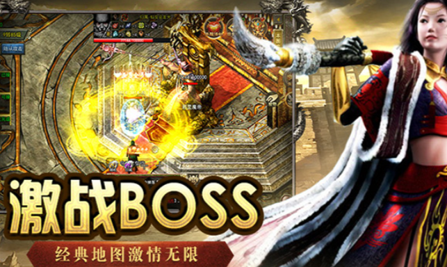 《传奇3手游》：沙巴克攻城开启，千人同屏激战正！(图1)