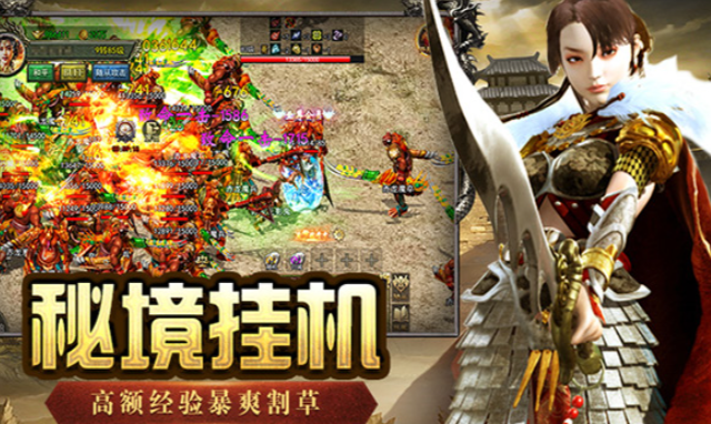 《传奇3手游》：任务体系梳理，主线支线任务游玩要点解析！